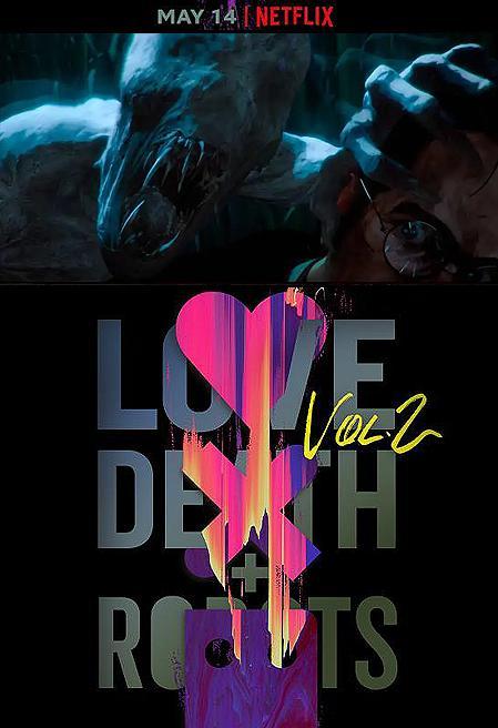 Love, Death + Robots. Vol. 2: La hierba alta (C)