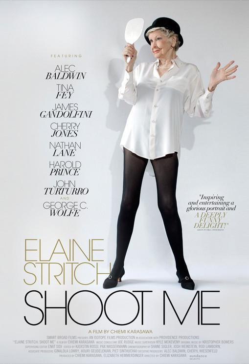 Elaine Stritch: Shoot Me