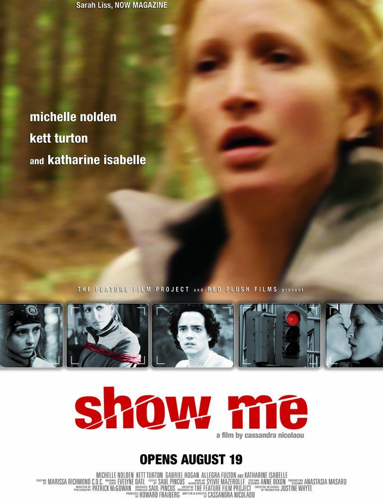 Show Me