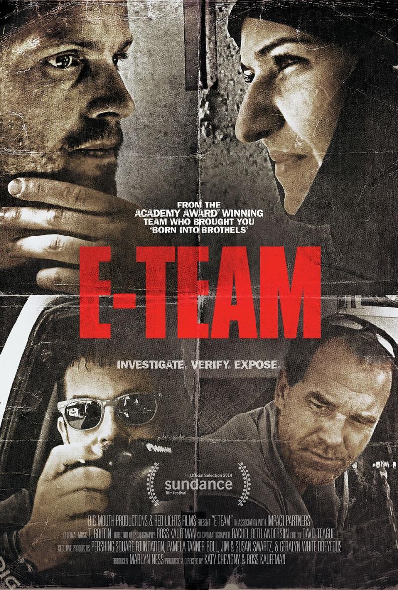 E-TEAM