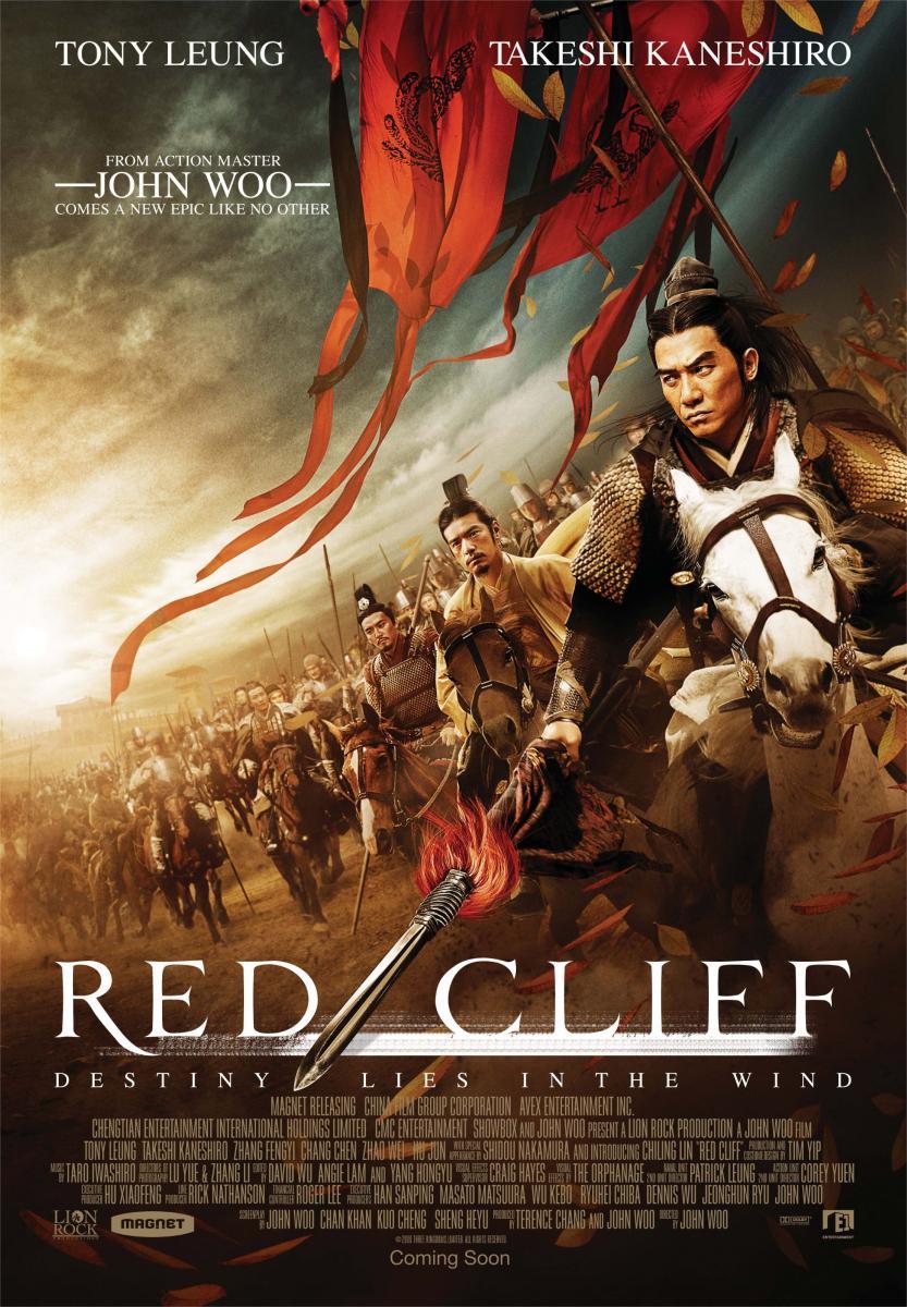 The Battle of Red Cliff (International Cut)