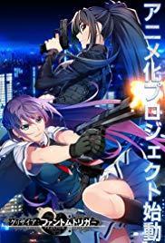 Grisaia: Phantom Trigger