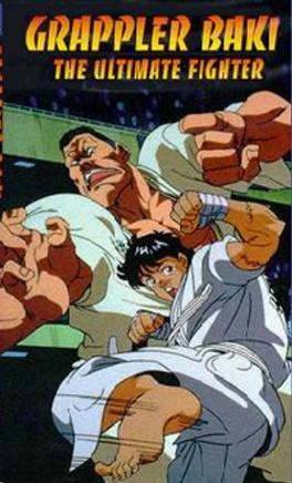 Grappler Baki: The Ultimate Fighter