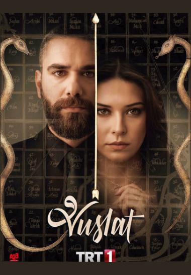 Vuslat (Serie de TV)