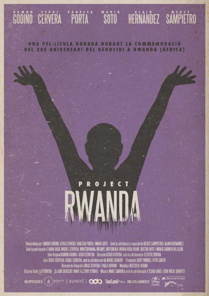 Proyecto Rwanda