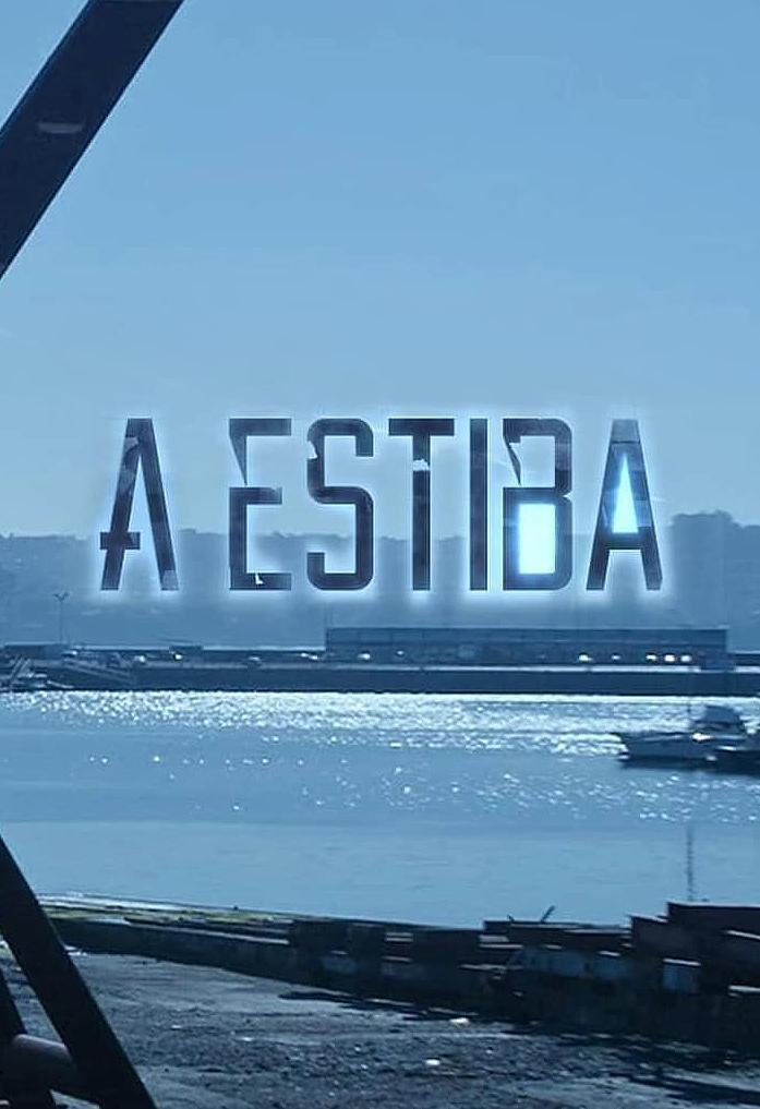 A Estiba (Serie de TV)