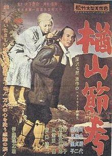 La balada de Narayama (1958)