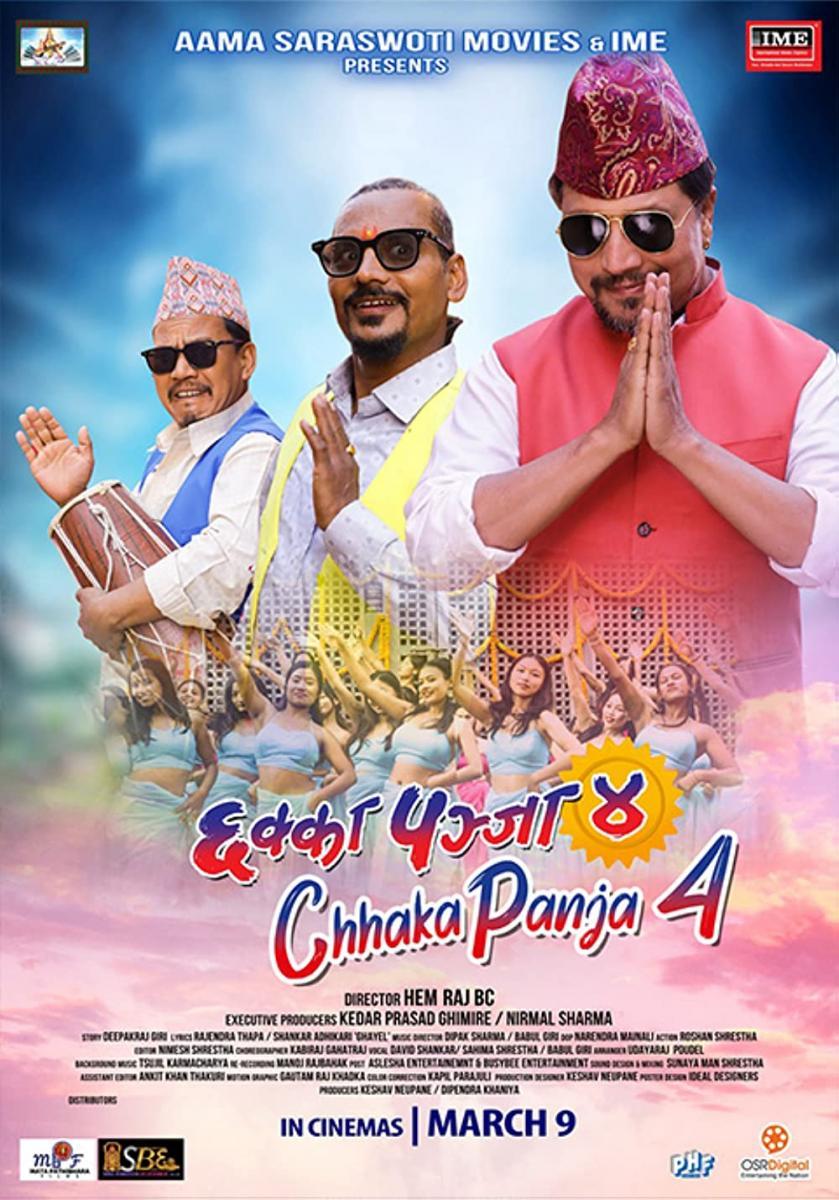 Chhakka Panja 4