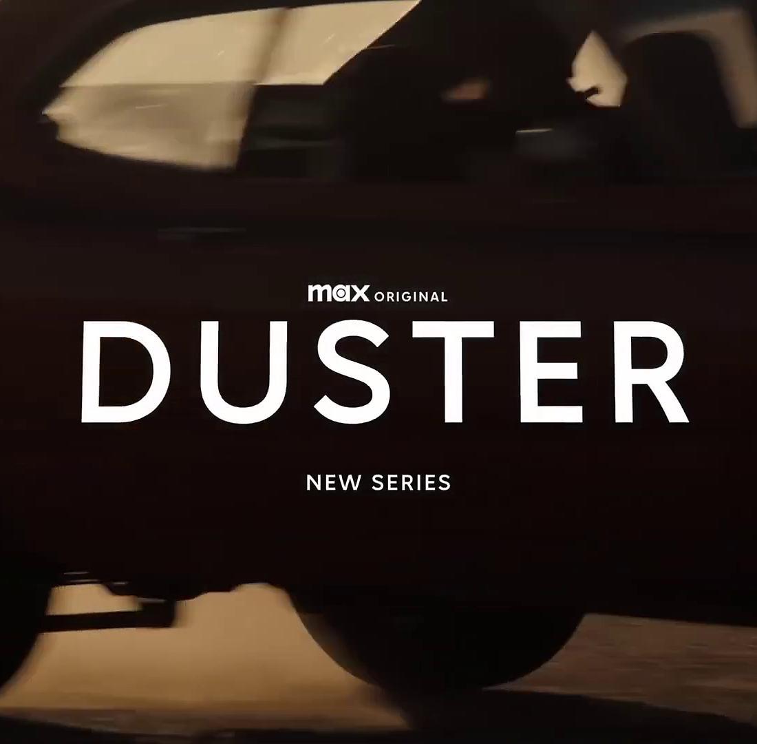 Duster