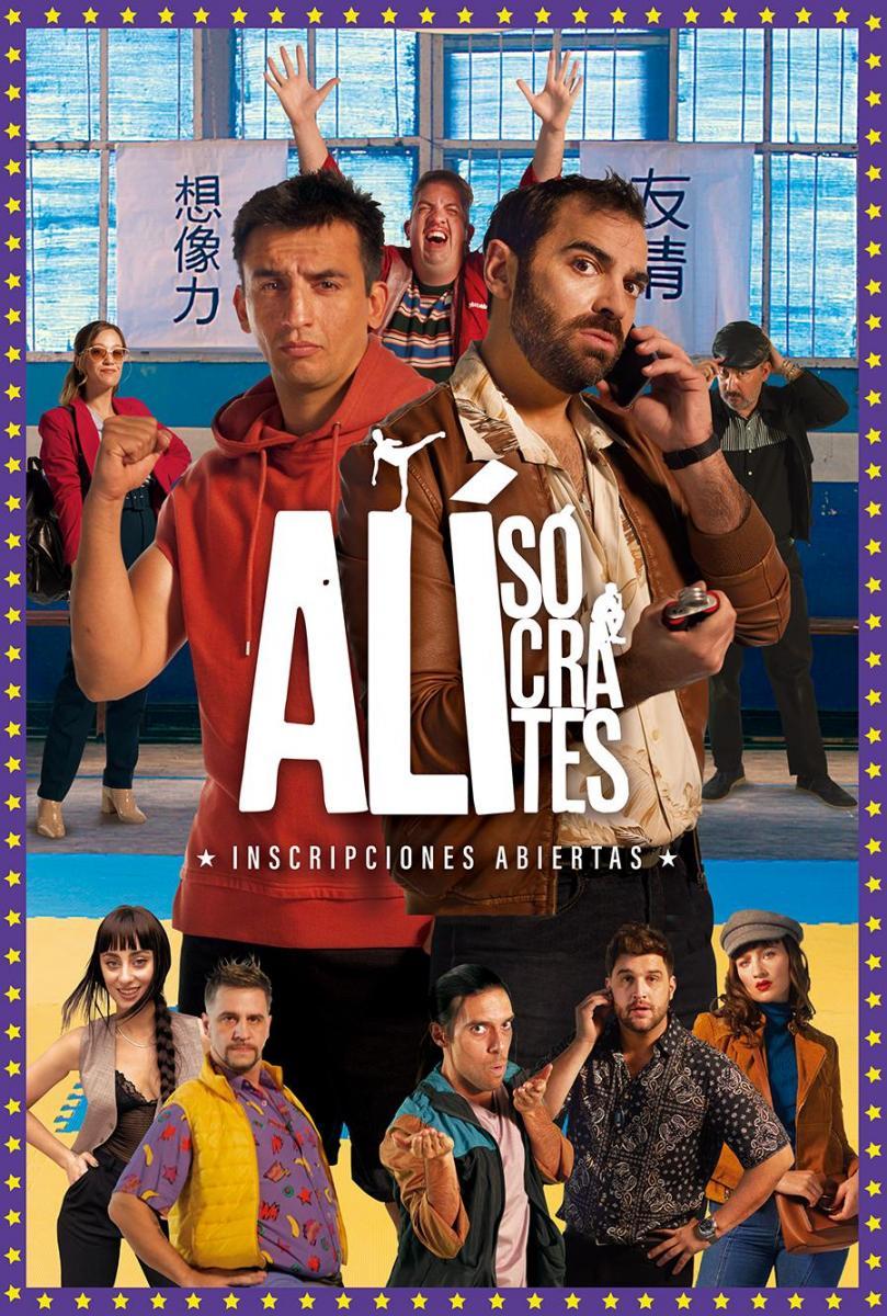 Alí Sócrates (Serie de TV)