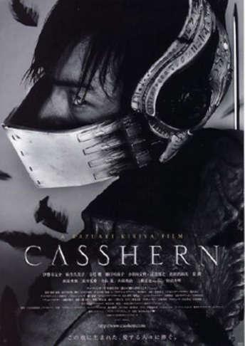 Casshern