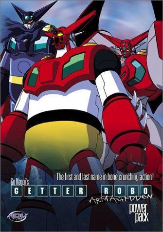 Getter Robo Armageddon (Serie de TV)