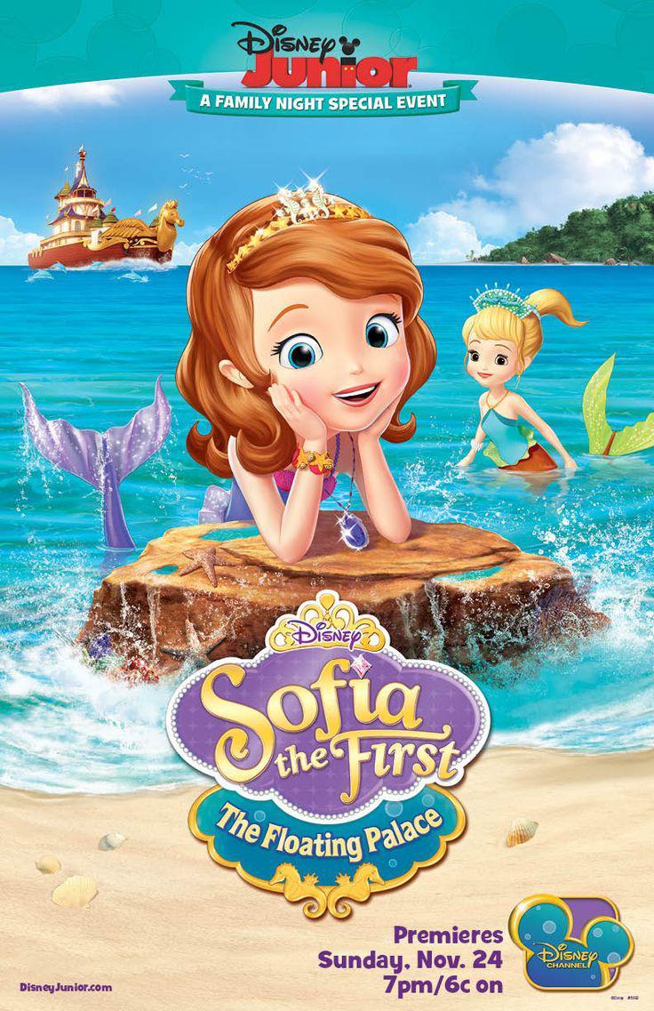 La Princesa Sofía: El palacio flotante (TV)