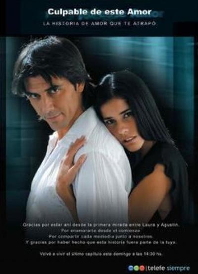 Culpable de este amor (Serie de TV)