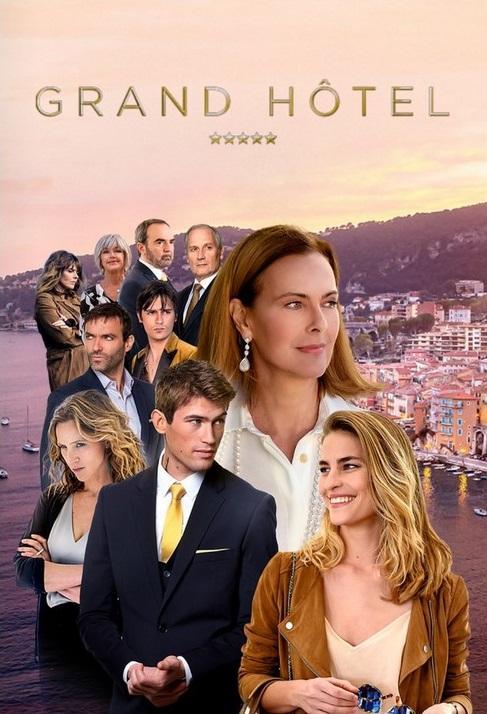 Grand Hôtel (Serie de TV)