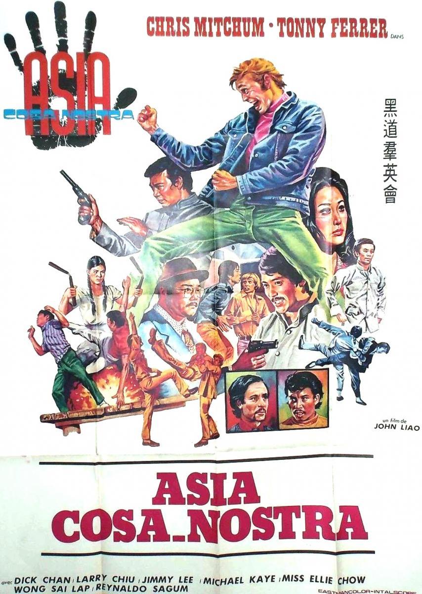 Cosa Nostra Asia