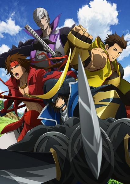 Sengoku Basara: End of Judgement (TV Series)