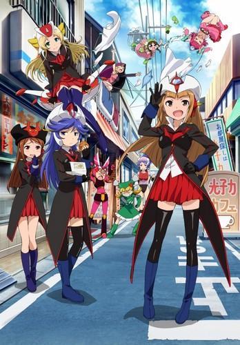 Robot Girls Z (Serie de TV)