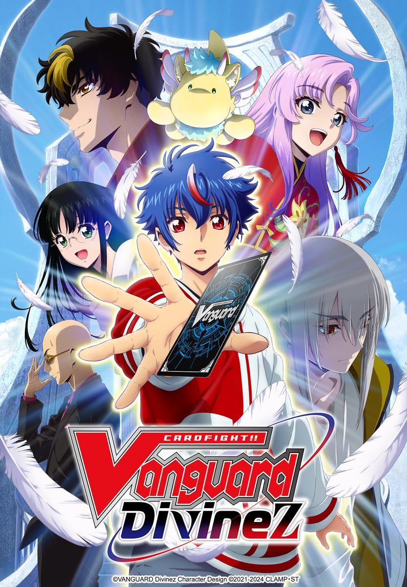 Cardfight!! Vanguard Divinez