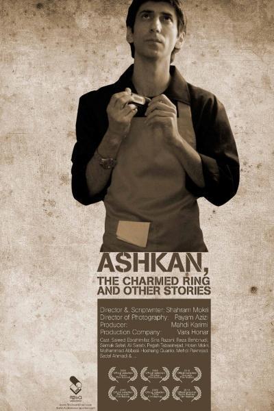 Ashkan, el anillo encantado y otras historias