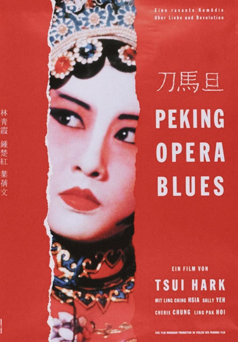 Peking Opera Blues