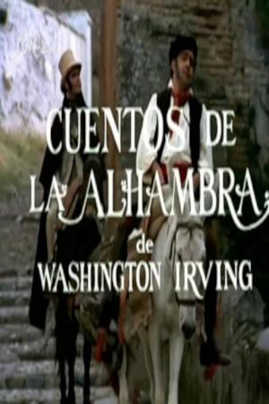 Cuentos de la Alhambra (TV)