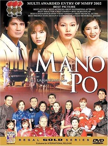 Mano Po (Mano Po 1: My Family)