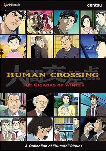 Human Crossing (TV Series)