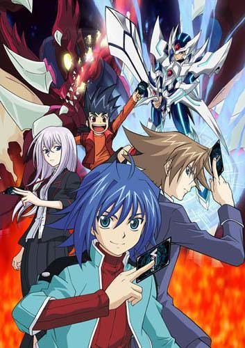 Cardfight!! Vanguard (TV Series)