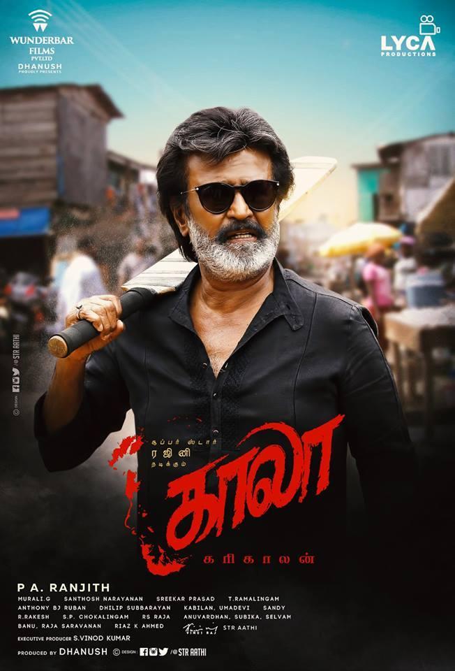 Kaala