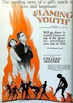 Flaming Youth