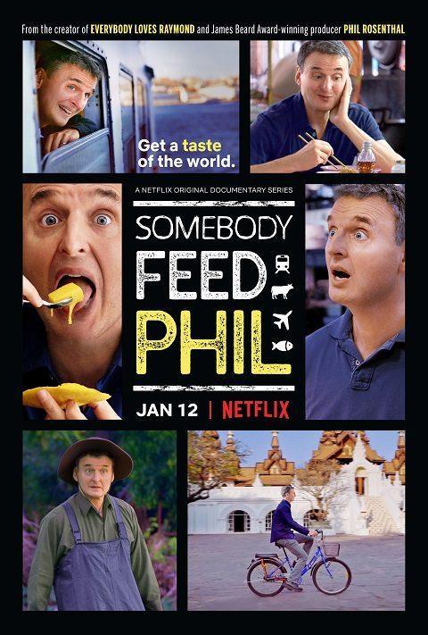 Comida para Phil (Serie de TV)