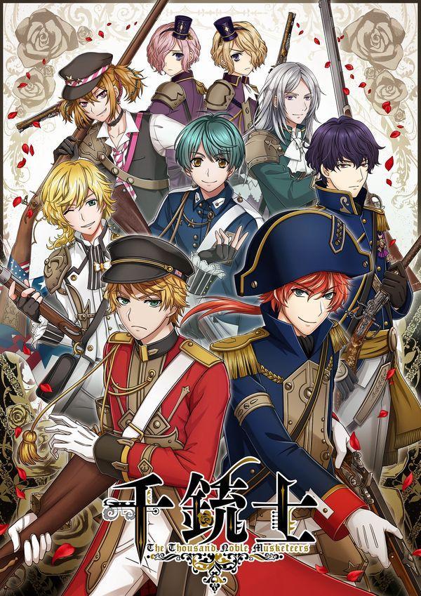 Senjūshi: The Thousand Noble Musketeers (Serie de TV)