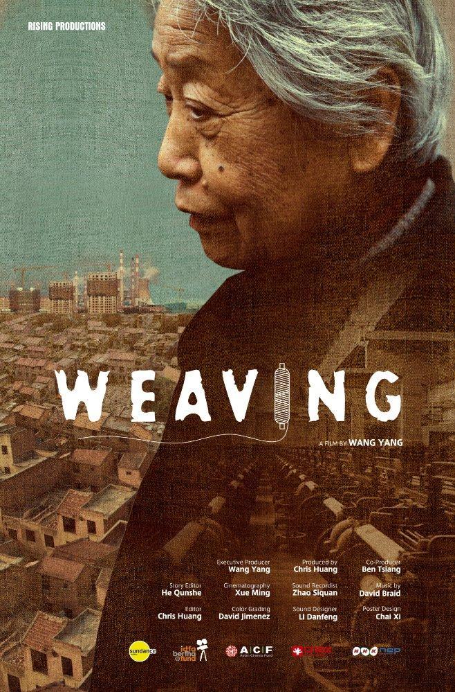 Weaving