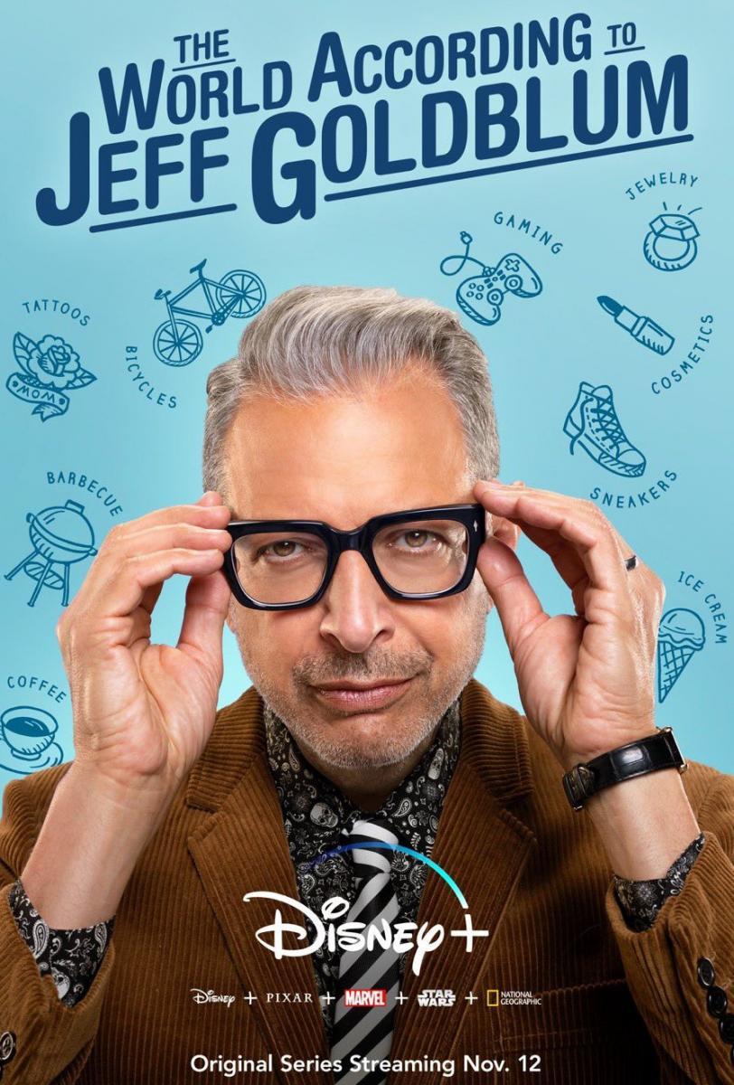 El mundo según Jeff Goldblum (Serie de TV)