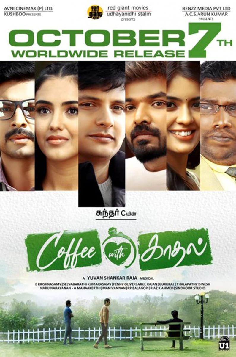 Coffee with Kadhal