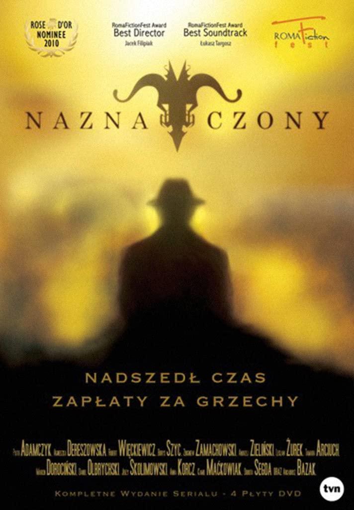 Naznaczony (Serie de TV)