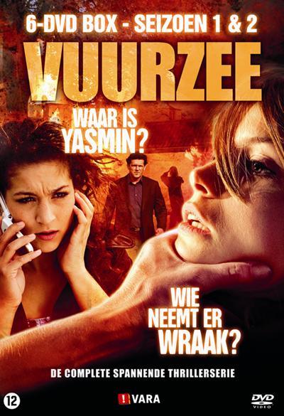 Vuurzee (Serie de TV)