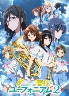 Hibike! Euphonium 2 (Serie de TV)