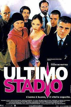 Ultimo stadio