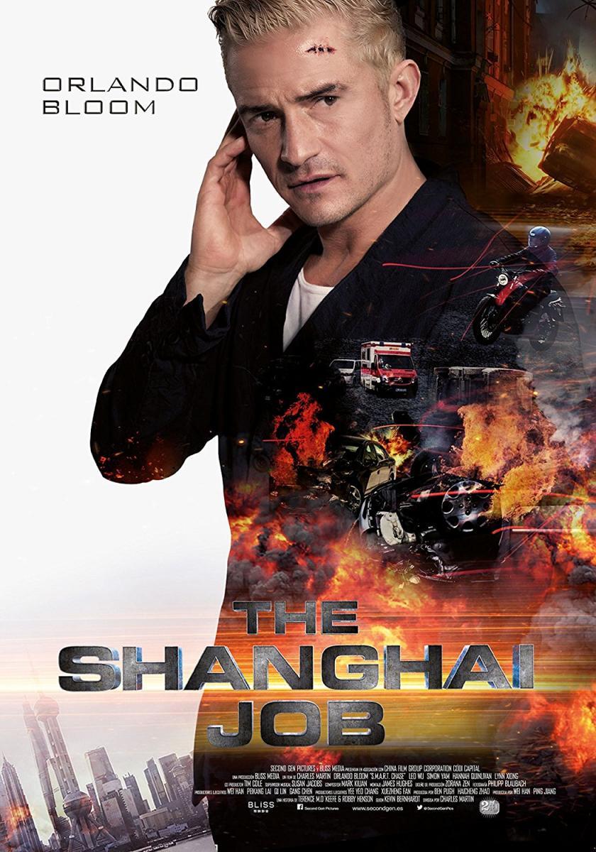 The Shanghai Job