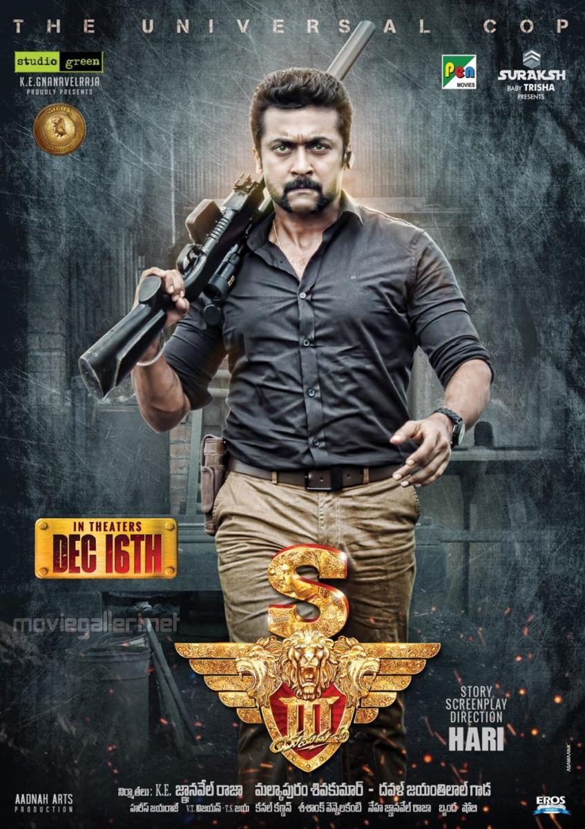 Singam 3 (Si3)