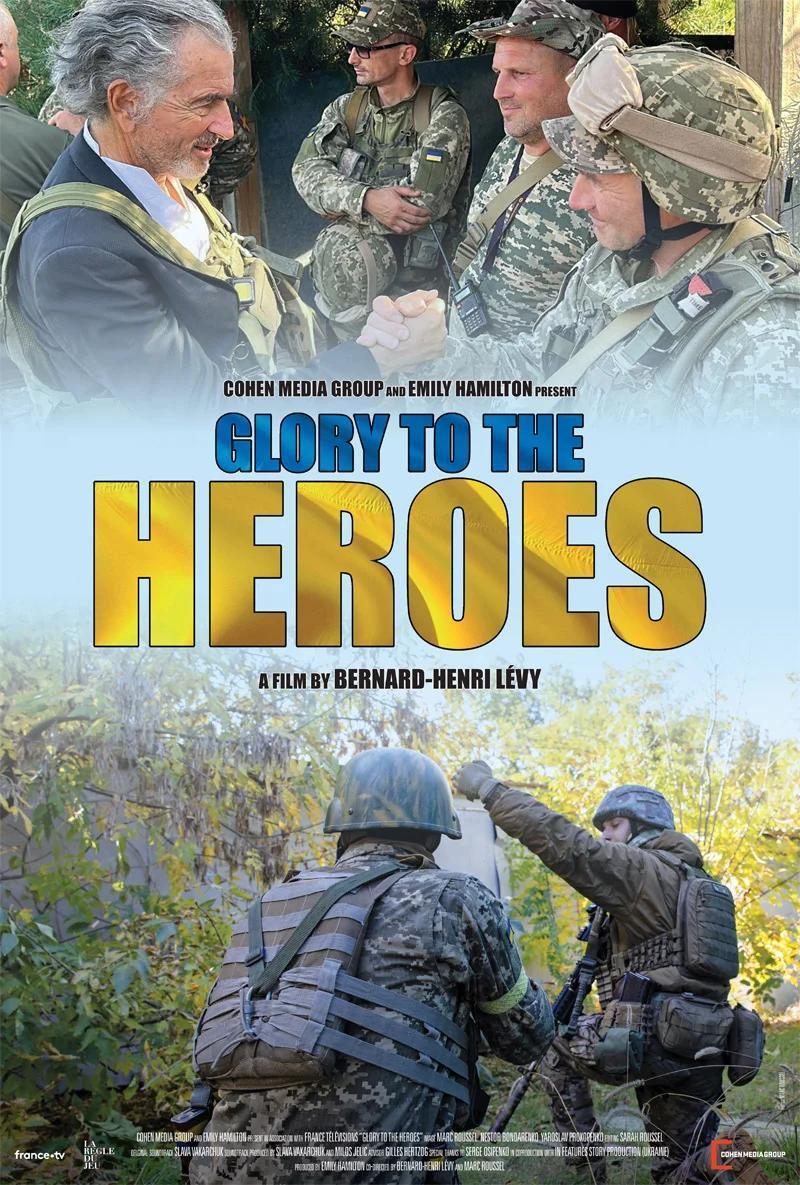 L'Ukraine au coeur (Glory to the Heroes)