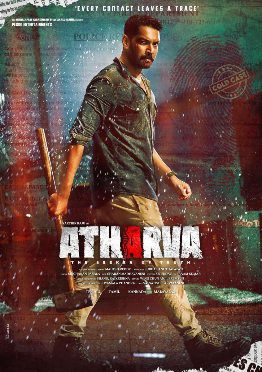 Atharva