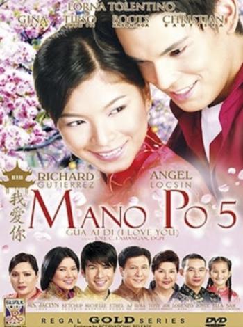 Mano Po 5: I Love You