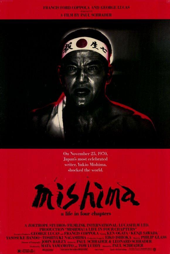 Mishima: Una vida en cuatro capítulos