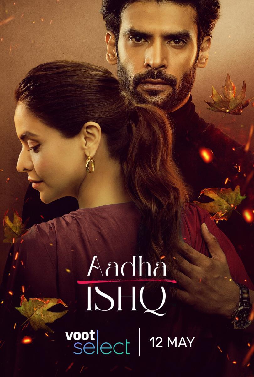 Aadha Ishq (Serie de TV)