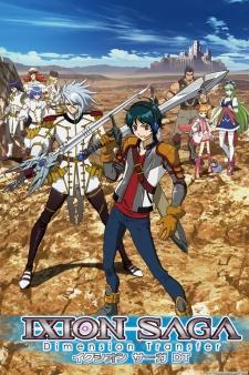 Ixion Saga DT (Serie de TV)