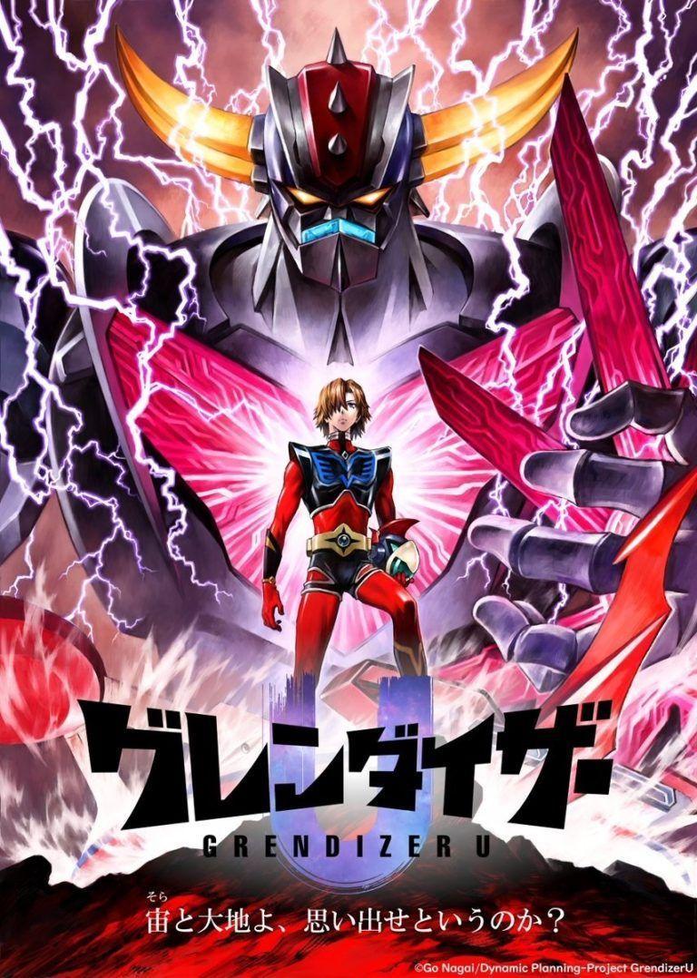 Grendizer U (TV Series)