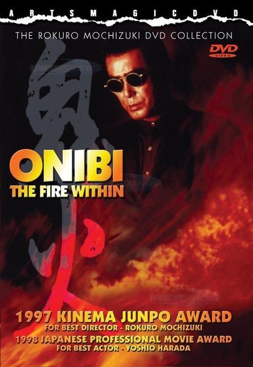 Onibi: The Fire Within